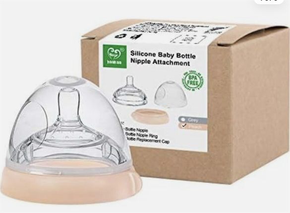 three piece Bottle Attachment Baby Equipment Bottle Teat Nipple Silicone Peach